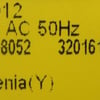 Etna Fridge & Freezer Fan Motor - Image 1