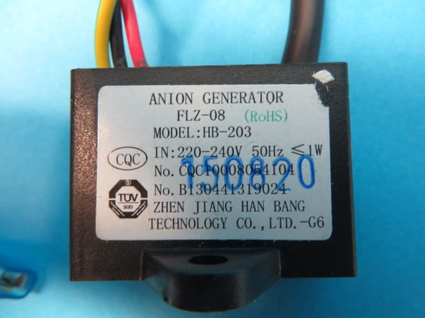Ionizer Assy FLZ-08