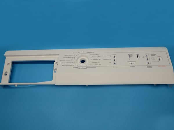 Control Panel B 12 PS-10 UK Sign