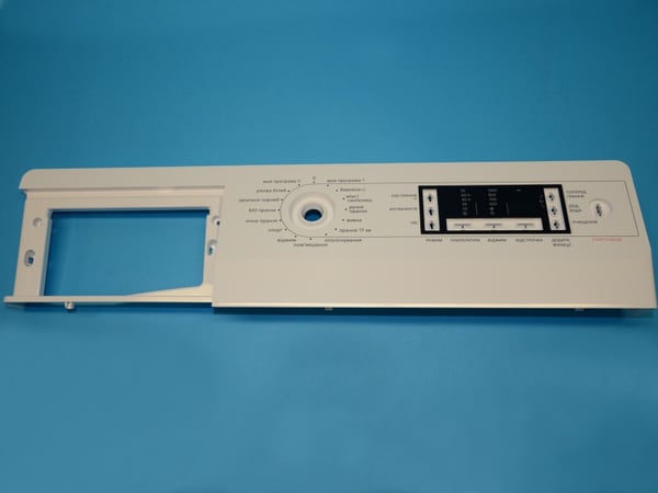 Control Panel C 10 PS-10 UK W.Bk Foil