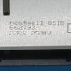 Asko Tumble Dryer Heater 2500W 3F TD-75 - Image 2