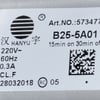 Gorenje Washing Machine Dischar.Pump MOT.R2,5 5A01 Hanyu 60HZ Ul" - Image 2