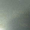 Gorenje Cooker & Hob RAD.HEATER/1/230V/1800W/180 Eika - Image 1