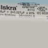 Gorenje Cooker & Hob Filter X1Y2 FS16 - Image 2