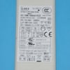 Gorenje Space Heaters Control Box NY-16M-WJ-01 - Image 1