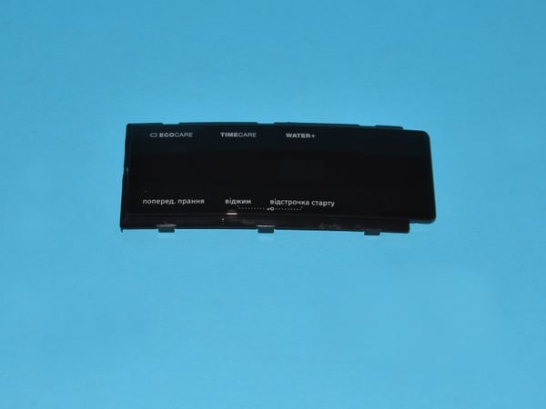 Display Panel L0/10 PS-15 UK Sig