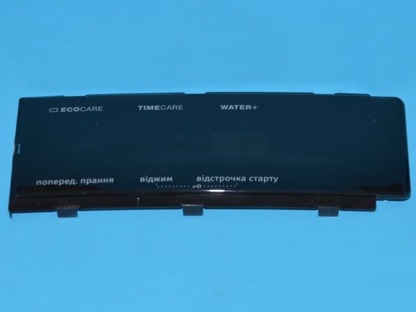 Display Panel L0/12 PS-15 UK Sig