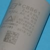 Asko Fridge & Freezer Capacitor 2/5/400/S3/ZD Xunde - Image 2
