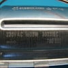Asko Dishwasher Heater 1600W 230V - Image 2