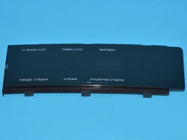 Display Plate L0/10 PS-15 Ru Sig