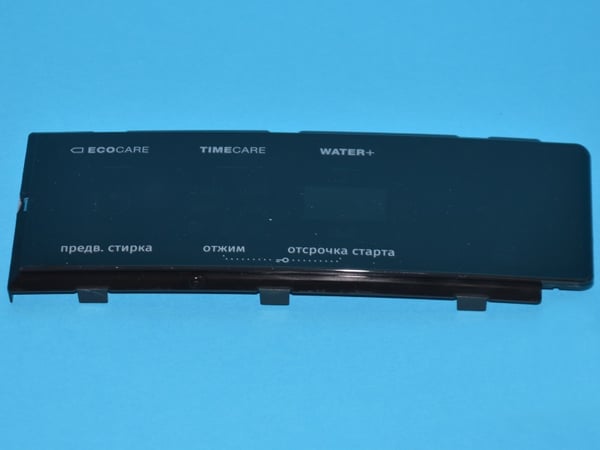 Display Plate L0/12 PS-15 Ru Sig