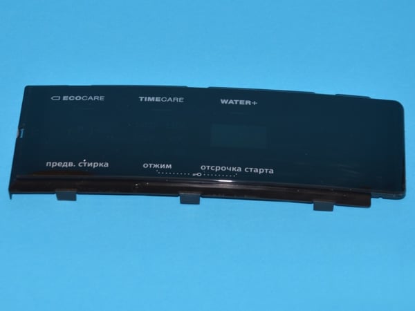 Display Plate L0/14 PS-15 Ru Sig
