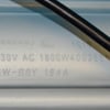 Mora Dishwasher Heater - Image 1