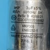 Gorenje Dishwasher Circulation Pump - Image 1