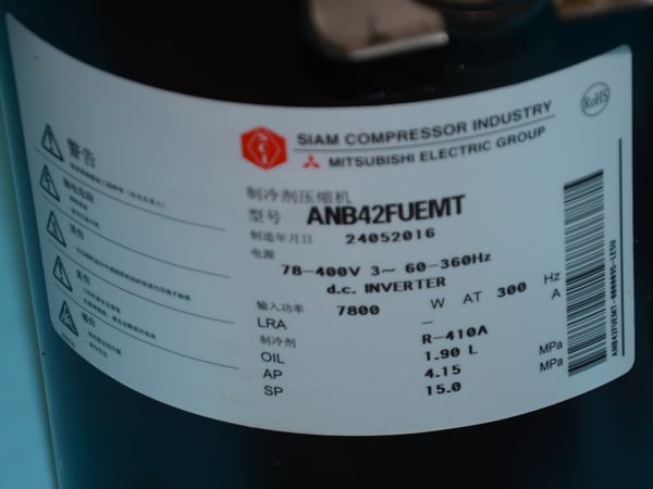 Compressor ANB42FUEMT