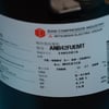 Gorenje Iron Compressor ANB42FUEMT - Image 1