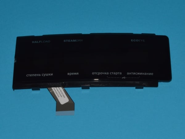 Display Plate L2 Gp SP/K-A-15 Ru Sig