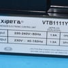 Gorenje Fridge & Freezer Inverter VTB1111Y - Image 2