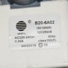 Gorenje Washing Machine Discharge Pump - Image 1