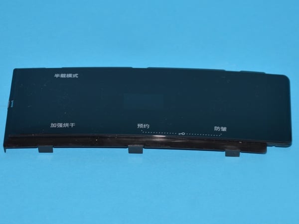 Display Plate L1 SP/K-A-15 Scn Sig