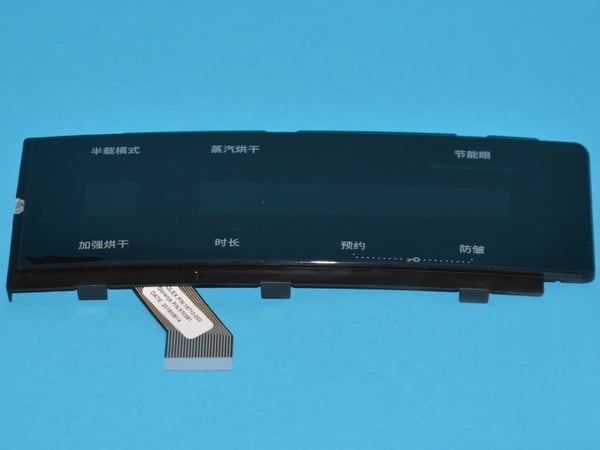 Display Plate L2 Gp SP/K-A-15 Scn Sig