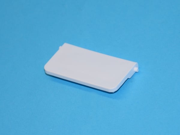 Water Dispenser Latch