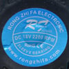 Gorenje Cooker & Hob Fan 18VDC - Image 2