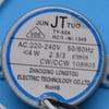 Gorenje Microwave Base Motor 230V AC 4W - Image 1