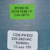 Gorenje Vacuum Cleaner Motor 230V AC 700W - Image 1