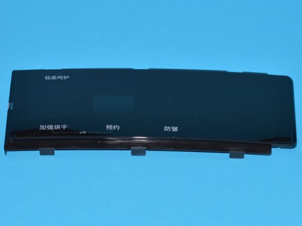 Display Plate L0 SP/K-B-15 Scn Sig