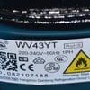 Gorenje Fridge & Freezer Compressor WV43YT - Image 2