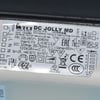 Asko Cooker Hood Power Module - Image 2
