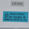 Gorenje Fridge & Freezer Fan With INSUL.A54 Nf Keli Assy - Image 1