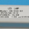 Gorenje Cooker Hood LED Lamp - Image 1