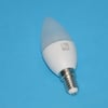 Gorenje Cooker Hood LED Bulb 5W - Image 1