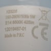 Gorenje Cooker Hood LED Bulb 5W - Image 2