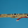 Hisense Cooker & Hob Logic Board - Image 2