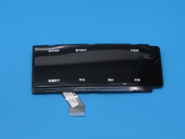 Disp.Plate L2 Gp Inv SP/K-A-15 Scn Sig
