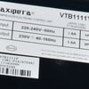 Gorenje Fridge & Freezer Inverter JXPR-13B1 F1A VTB1111Y Jiaxiper - Image 1