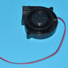 Asko Cooker Hood Cooling Fan - Image 1