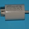 Asko Washing Machine Input Filter 4,0MH H.A.L.Asko" - Image 1