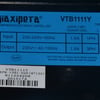 Gorenje Fridge & Freezer Inverter JXPR-13B1 D2A VTB1111Y Jiaxiper - Image 1