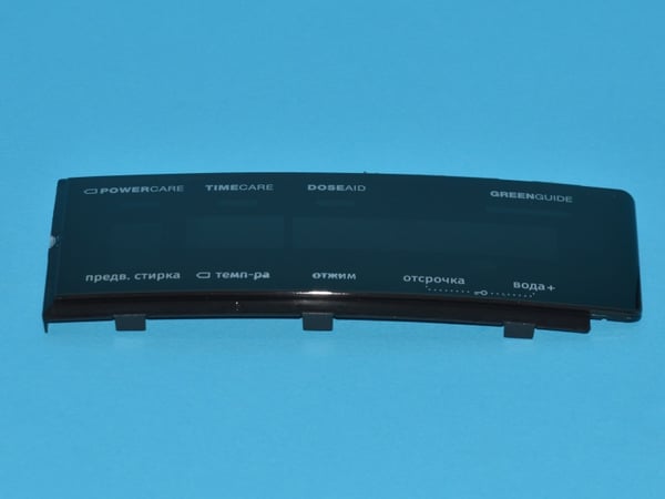 Display Plate L1 PS-15 E Ru Sig