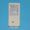 Asko Cooker Hood Lamp Power Supply - Image 2