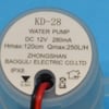Gorenje Vacuum Cleaner Pump DC 12V >2.5L/MIN - Image 2