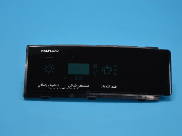 Display Plate L0 SP/K-A-15 Ar Sig