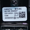 Asko Tumble Dryer Pump Sp/K B13-6C Hanyu - Image 1