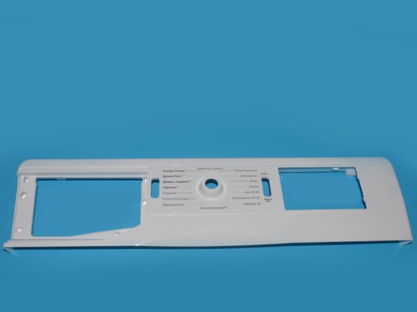 Control Panel B2 PS-22 UK/Ns Sig