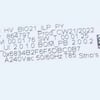 Asko Cooker & Hob Interface BIO21-IL+ Py A - Image 1