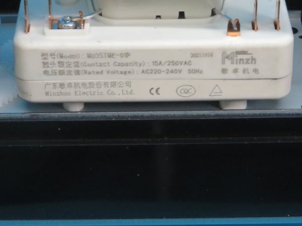 Control Panel Assembly BM201EM1X